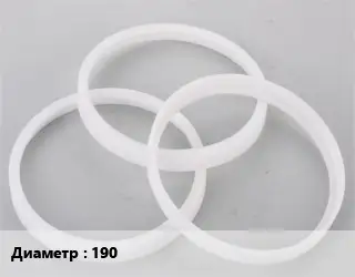 Кольцо полипропилен, полиэтилен, металлопластик 190 ПП-полипропилен